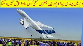 Crash Landing Survival: Inside the World's Safest and Largest Airplanes