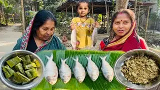 ইলিশ মাছের তিনটি সুন্দর সুন্দর রেসিপি,কলার পাতায় ভাপা/বেগুন ইলিশ/মোচার ঘণ্ট||