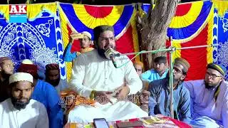 Naat khuwan Waqar umar Dangraj ❤️ مولوی محمود احمد چوہان کے جلسہ پہ رانی پور ❤️