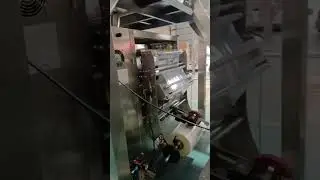 520 Packing Machine | High-Speed & Precision Packaging Solution