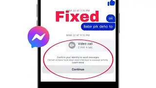 How to Fix Facebook messenger Confirm your identity to send messages problem(2026)