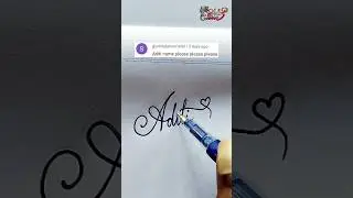 stylish name | Aditi | sk cursive art | how to make a stylish name | stylish signature
