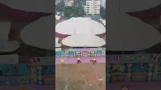 Bingo Circu | Kakinada | Kakinada Times | Andhra Pradesh | 2025 | Kakinada City