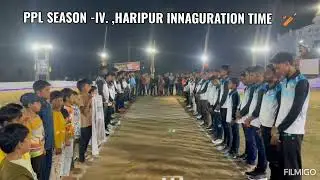 Ppl season dhamaka  -4 , Haripur  pcc play ground  🏏🏏