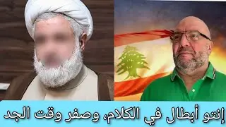 رد ناري من الخبير عسكري تابت على خطاب نعيق قاسم الأخير، تصريحات تكشف المستور