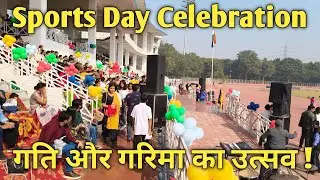 Sports Day Celebration ! गति और गरिमा का उत्सव! @AadvaitNigamShow 