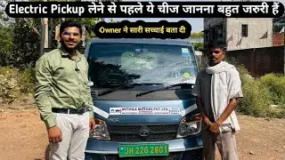 All New Tata Ace EV 2024 Ownership Review - The Electric Chota Hathi, Load Features 🔥 Tata Ace EV