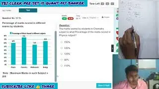 SBI Clerk 2026 Quant Mock Test 15 | Prelims Level | Test Your Speed & Accuracy in Hindi