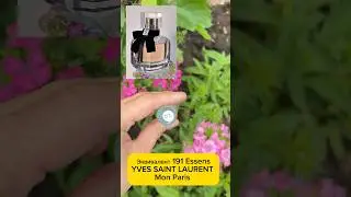 Эквивалент 191 ESSENS Yves Saint Laurent Mon Paris. 💖💫