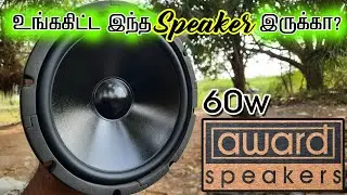 Award Speaker 60Wats | Award Speakers | Award Speakers 60 Watts RMS