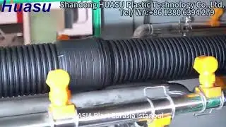 December 3-6,Shandong HUASU invite you to visit us at EURASIA Plast Eurasia Istanbul