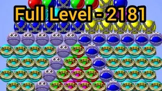 Complete Level 2181 | Bubble Shooter Game | Old Bubble Shooter Game | Bubble Shooter Gameplay 