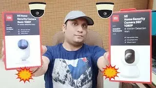 Mi 💥Home Security Camera Basic 1080p Unboxing, Installation sample now in India for Rs. 1,999🔥