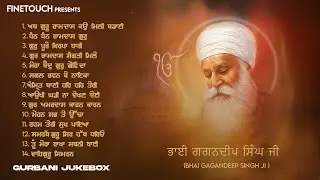 Non Stop Shabad Gurbani Kirtan : New Shabad Gurbani 2025 Jukebox | Non Stop Gurbani | Shabad Gurbani
