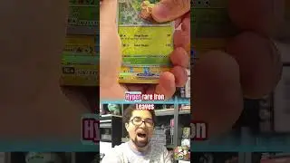ГИПЕР РЕДКИЙ ХИТ! НАСТОЯЩАЯ КУЧА ПРИЗМАТИЧЕСКИХ ЭВОЛЮЦИЙ! #pokemon #pokemoncards #pokemontcg