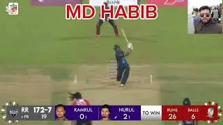 Winning Moments / Fortune Barishal vs Rangpur Riders BPL 2025#omg #bpl2025 #cricket #cricketshorts