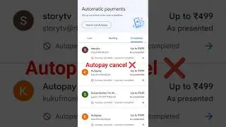 How to disable Autopay in Google pay | google pay se auto pay kaise band kare /#gpay #autopay