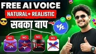 FREE UNLIMITED AI Video Generator 🔥 Best Text-to-Video AI Tool | ai video kaise banaye free main