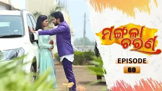 Mangala Charana | Full Ep 60 | 27th Mar 2021 | Odia Serial – TarangTV