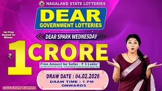 LOTTERY LIVE DEAR 1 PM 04.02.2026 NAGALAND STATE LOTTERY LIVE DEAR LOTTERY LIVE LOTTERY SAMBAD LIVE