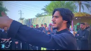 هوسات اهل الجنوب _#البصرة في رثاء المرحوم عميد الساده (سيد عادل الخرسان)