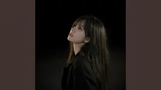 Loneliest Girl