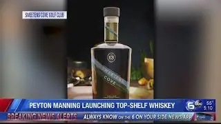 Peyton Manning launching top-shelf bourbon line