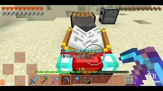 PART 2Gak