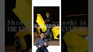 Член мафии, ставший тюнером автомобилей, Шиничи Морохоши &mdash; король автомобильной культуры. 👑