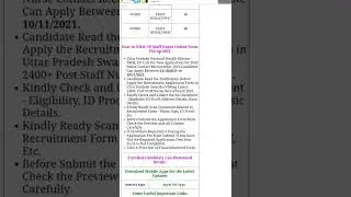 UP NHM STAFF NURSE 2400+ RESULT 2022.👍👍