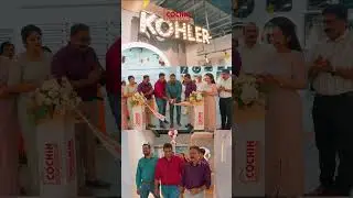 Cochin Saniwares - കേരളം ഇന്നുവരെ കണ്ടിട്ടില്ലാത്ത ഡിസൈനുകൾ ഇനി നിങ്ങൾക്ക് സ്വന്തം