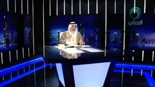 إحصاء ما اقترن من الأسماء الحسنى في القرآن الكريم - الجزء الثاني