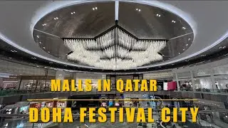Doha Festival City (DFC), Qatar 🇶🇦