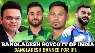 Bangladesh request to ICC for neutral venue| Bangladeshi players BANNED 🚫 from IPL | Big Update 🏆