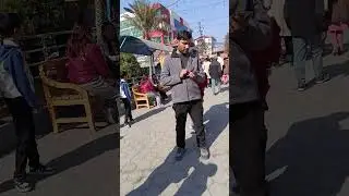 fun park