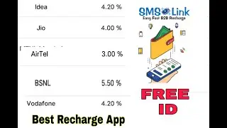 SMS Link Wallet: Free ID High Commission Recharge App