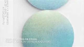 武蔵安里・田中綾子二人展｜記憶の交換_gallery fu