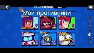 мдааам крутой потбор