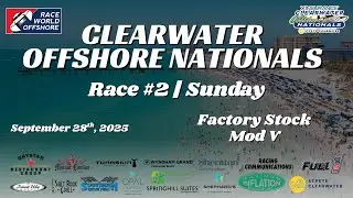 XINSURANCE Clearwater Nationals — Клируотер, Флорида | Воскресная гонка №2 — заводские автомобили...