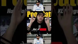 #pcbvsbcci #instability #cricketteam #ipl  #indvsaus3rdtesthighlights #indiancricketteam