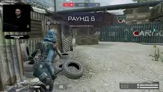 СОЛО НА РМ С САМЫМ ХУДШИМ ОРУЖИЕМ ДО ГРАНДМАСТЕРА В WARFACE/ВАРФЕЙС СТРИМ ЛИКОАР