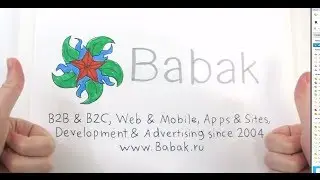 Babak.ru handWriting ad