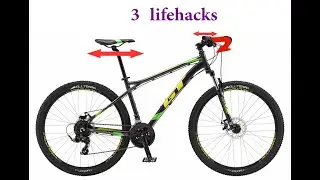 3 lifehacks  to make riding a bicycle more comfortable!!!