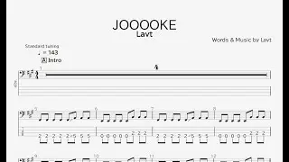 【ベース譜】JOOOOKE/Lavt【4弦/TAB譜】/JOOOOKE/Lavt/BASS TAB/