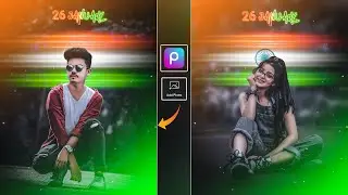 26 January photo editing | Republic day photo editing | 26 January photo editing 2023