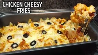 Chicken cheese loaded fries recipe | how to make loaded fries in just 5 minutes 