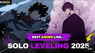 Top 5 Anime Like Solo Leveling 🔥[ HINDI ] #anime​ Anime Like Solo Leveling #animerecommendations​