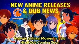 Link Click S3, Re:Zero S4, Slime Movie & More | New Anime Releases & Dub News