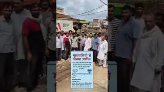 #flood #punjabfloods #haryanaflood #floodhelp #help #helpinghands #helpfloodvictims #kirmara