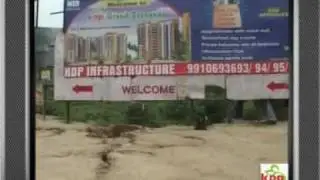 KDP GRAND SAWANA BY AAJ TAAK